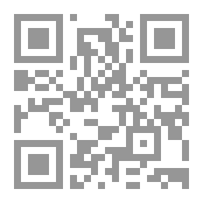 Qr Code معين الخطباء في محاضرات ومجالس عاشوراء