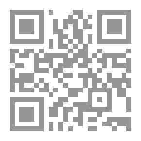 Qr Code سلسلة القيادي الناجح التوظيف بمهارة
