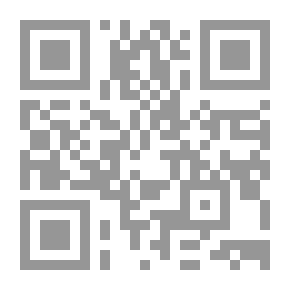 Qr Code The Lost World