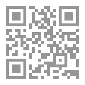 Qr Code صيف أفغانستان الطويل ؛ من الجهاد إلى الإمارة