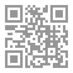 Qr Code الإعجاز في القرآن الكريم (الصوتي - البياني - التشريعي)