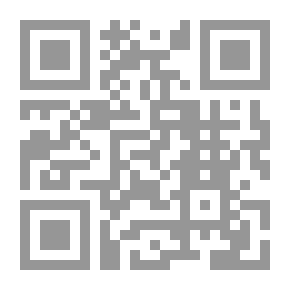 Qr Code البحر الأزرق