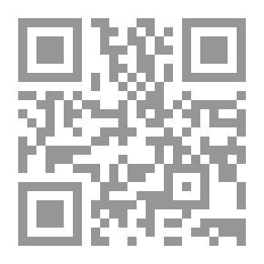 Qr Code نظرية المكان الطبيعي - دراسة في فلسفة صدر الدين الشيرازي