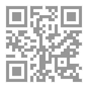Qr Code Internal Combustion Engine