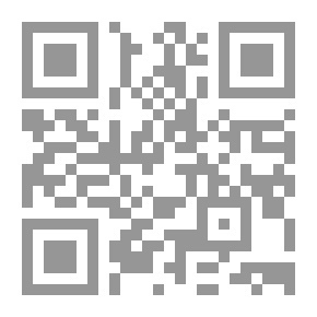 Qr Code 5600 كتاب هواء قديم