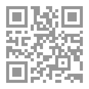 Qr Code ديوان أبي العيناء ونوادره
