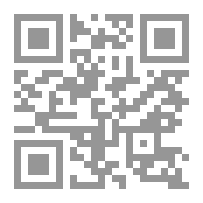 Qr Code خطاب الضمان في عقود الفيديك