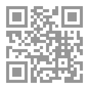 Qr Code El romancero español