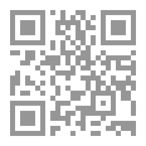 Qr Code التخطيط الإستراتيجي للجودة في المؤسسات