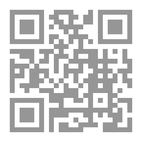 Qr Code الأختام