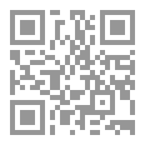 Qr Code حدد الطرق في تحليل الغذاء