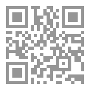 Qr Code سفر الضجر