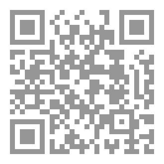 Qr Code MORALITY An Individual Dilemma