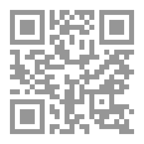 Qr Code مصادر التهديد لدول الخليج العربية وسياسات الأمن لديها