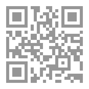 Qr Code تحفة الفقهاء (شموا)