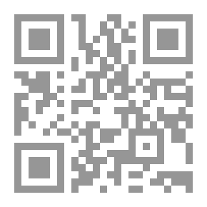 Qr Code في علم الأنساب من الأخلاق لنيتشه
