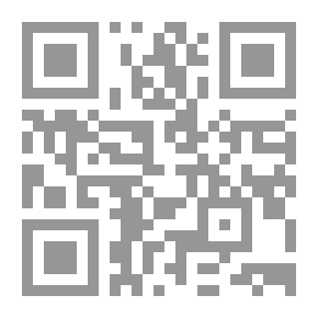 Qr Code William Penn