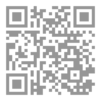Qr Code Lutfiyah Ibnu Naib