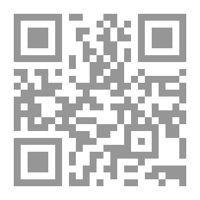 Qr Code ملخص كتاب الدراسات في دورة الكلية الدموية