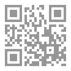 Qr Code السياسة الخارجية لدولة الإمارات العربية المتحدة