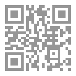 Qr Code خجل الياقوت