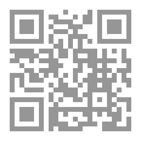 Qr Code Dialogue Enemies