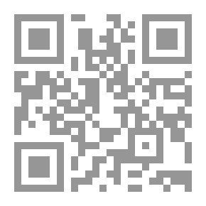 Qr Code يا نجية القمر