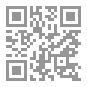 Qr Code Visual Media And The Development Of The Intelligence Of The Arab Child