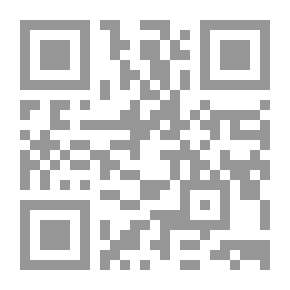 Qr Code صيرة نبوية ، سجارة لنكاب النبي محمد صلى الله عليه وسلم