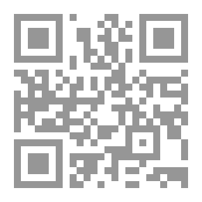 Qr Code حق مصر في مياه نهر النيل `دراسة مقارنة بين الفقه الإسلامي والقانون الدولي العام`