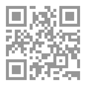 Qr Code حكيم الصغير والتلميذ الكسول (سلسلة حكيم الصغير ؛ 3)