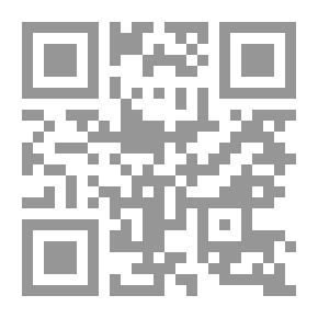 Qr Code الأشكال