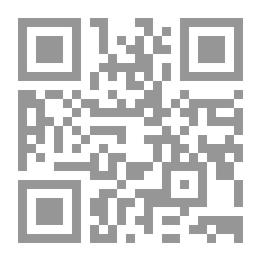 Qr Code إبليس لا يدخل الجنة
