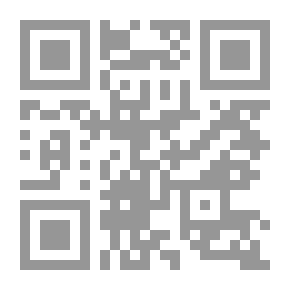 Qr Code Dictionary Of What Was Written About The Prophet And The Ahl Al-Bayt C 10