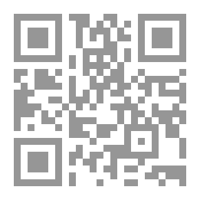 Qr Code The Secret Martians