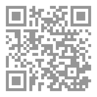 Qr Code شهادتي للتاريخ