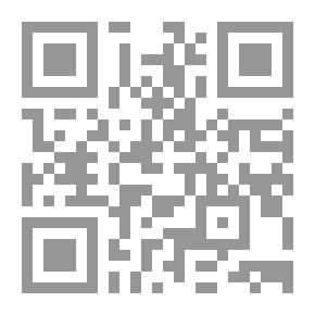 Qr Code الطاقة و توزيعها