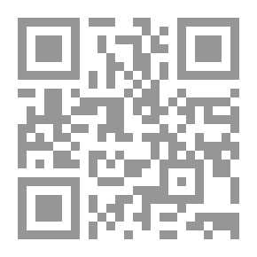 Qr Code صالح عليه السلام (سلسلة قصص الأنبياء والمرسلين )