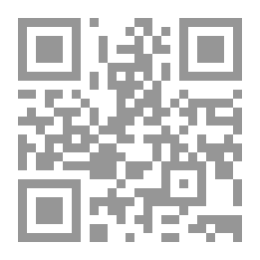 Qr Code El arcipreste de Hita; estudio crítico