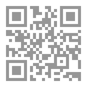 Qr Code الساخن و البارد