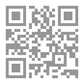 Qr Code I Want To Repent However!