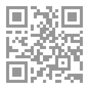 Qr Code جامع الفرق والمذاهب الإسلامية