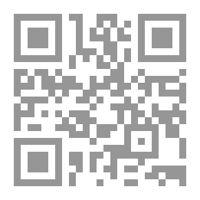 Qr Code Droll Stories — Volume 2
