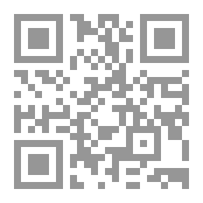 Qr Code الكافي القاموس المدرسي المصور إنجليزي - عربي