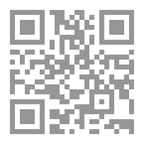 Qr Code The Scientist ; Think.. And Imprison - Articles In Science - Politics And Society