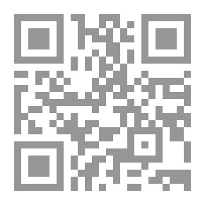 Qr Code نزعة إلى الموسيقى؛ حكايات الموسيقى والدماغ