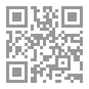 Qr Code التكيف والشخصية