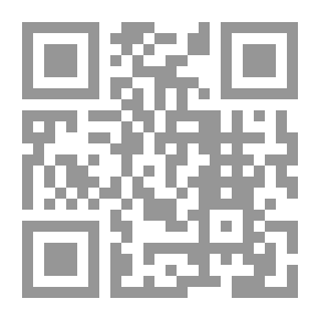 Qr Code صلاح الذي لا تعرفه
