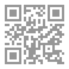 Qr Code فن النشر وصناعة الكتاب ؛ مرجع أساسي للناشرين والكتاب والمحررين والمصححين والمفهرسين والمخرجين