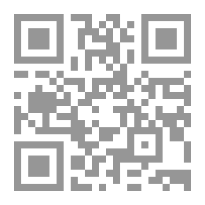 Qr Code نشأة الثورة في النمسا عام 1848